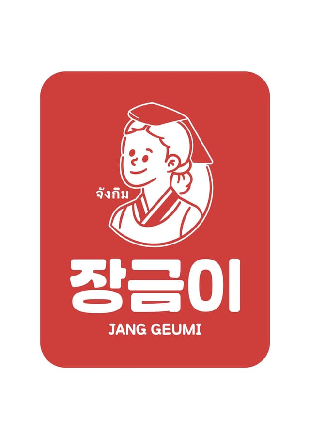 Jang Geumi - 장금이